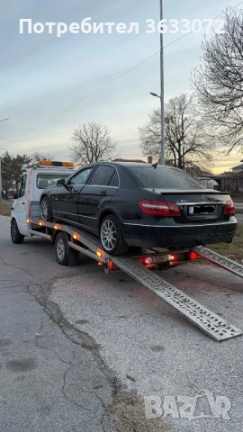 Търсене на автомобили, снимка 3 - Автомобили и джипове - 54806840