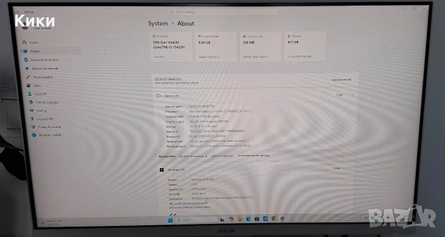 Компютър All-In-one ASUS V400 AiO, снимка 5 - Работни компютри - 54894931