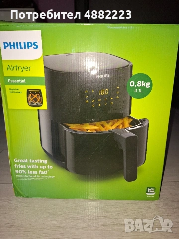 airfryer Philips