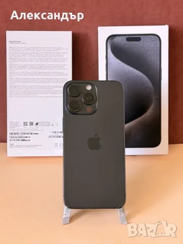 Apple iPhone 15 Pro Max 256GB Black Titanium 