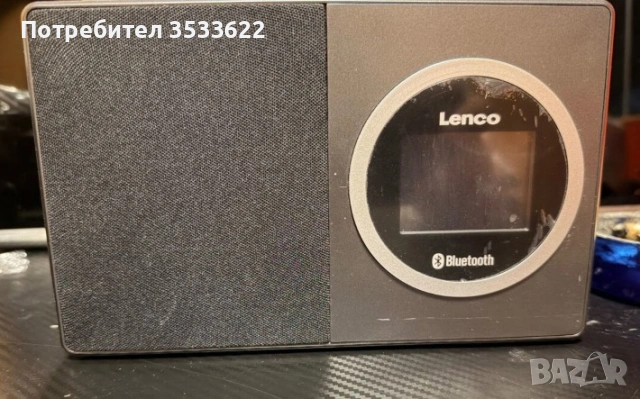 Lenco