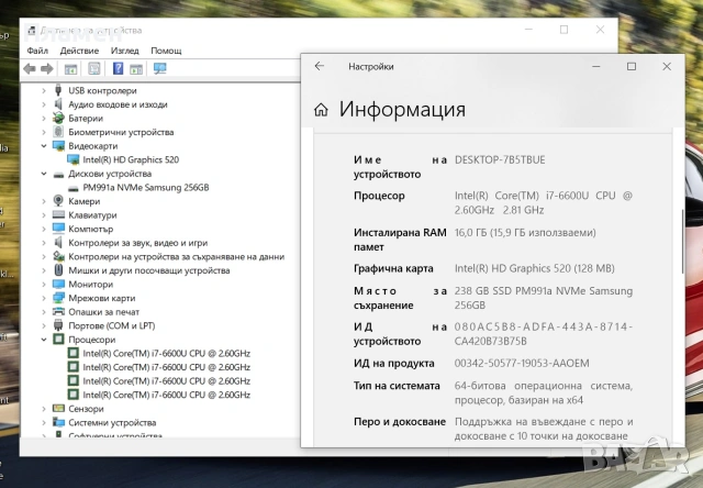 Lenovo X1 Yoga \14.0" IPS TouchScreen 2-in-1 \ Core i7-6600U \ 16GB RAM \ 256GB SSD \ Win 10 Pro, снимка 9 - Лаптопи за работа - 55236429