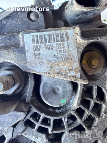 06F903023F 14V 140A динамо алтернатор Bosch от Vw Touran 1.6 tdi 105 кс., снимка 6 - Части - 55656652