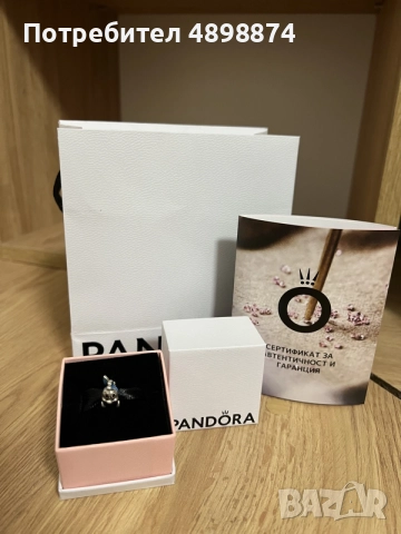 Оригинален талисман на Pandora