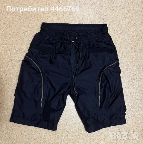 Luda къси панталони 2021