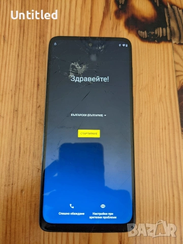 Motorola g62 (за части), снимка 2 - Motorola - 54864485