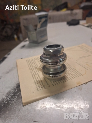 headset dura ace 7410