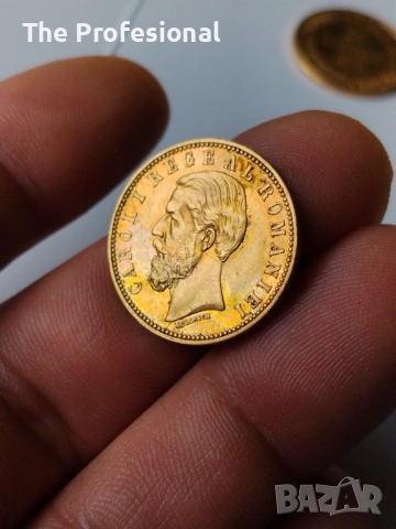 20 Леи 1890, снимка 2 - Нумизматика и бонистика - 54028669