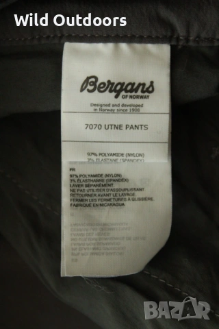 BERGANS Utne pants - мъжки туристически панталон, размер L, снимка 5 - Спортни дрехи, екипи - 53965479