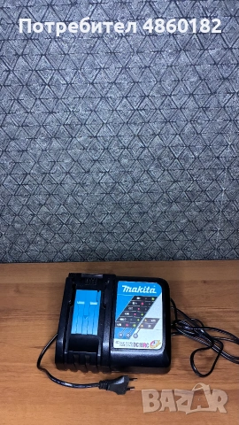 Зарядно устройство за батерии, Makita Li 18V 4Ah