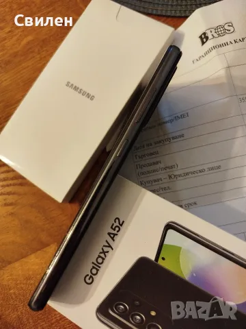 Samsung Galaxy A52 отличен , снимка 3 - Samsung - 55365566