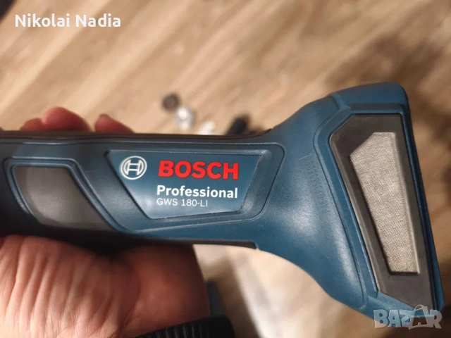 Bosch GWS 180- LI 120 € 234.70 лв. / 120 €