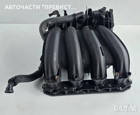 Всмукателен Колектор БМВ е90 е91 BMW e90 e91 05-10г 320i N46b20