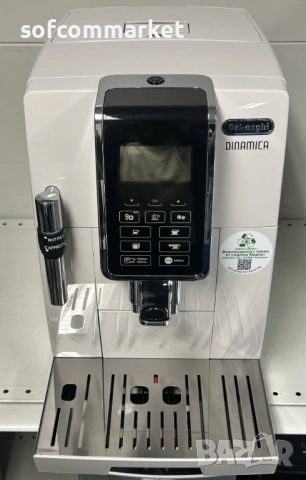Кафеавтомат DeLonghi Dinamica ECAM 350.35 – Отлично състояние + Гаранция!, снимка 4 - Кафемашини - 54866292