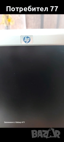 TFT монитор HP работещ., снимка 3 - За дома - 55199617