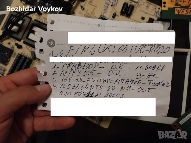 Части FINLUX 65-FUC-8020 UHD, снимка 7 - Части и Платки - 55429546
