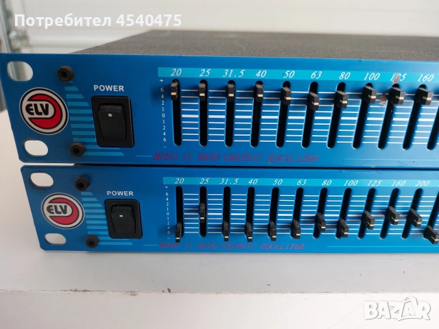 2 броя еквилайзери, снимка 2 - Еквалайзери - 54639878