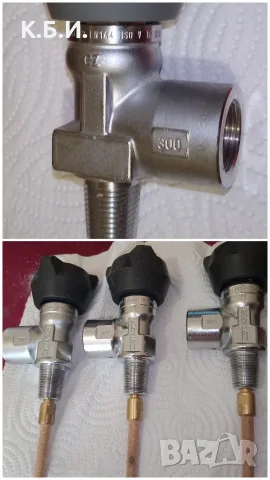 Продавам 1 брой МЕТАЛНА БУТИЛКА - 4L - 200 BAR - АТМОСФЕРИ работно налягане, снимка 10 - Въздушно оръжие - 55547025