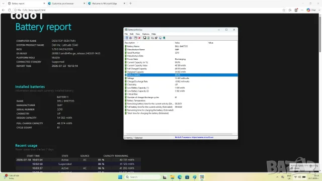 Dell Latitude 5540 FHD IPS i5-1345U/256GB/8GB, снимка 9 - Лаптопи за работа - 55374231