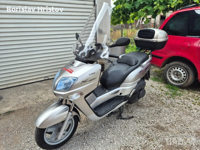 Yamaha Xc 300 Versity