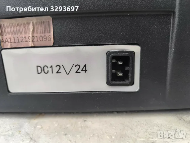 Продава се компресорен хладилник на 12/24V  Без забележки до -22 градуса  0898 688 788 или на лично , снимка 9 - Хладилни чанти - 55494877