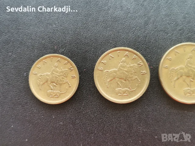 1,2,5ст от 1999, снимка 6 - Нумизматика и бонистика - 55339284