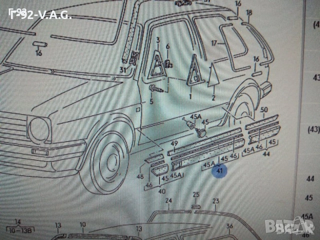 191853515F/2BC**НОВО**VW**VAG**GOLF 2**ЛАИСНА ЗА ПРЕДНА ЛЯВА ВРАТА**ЗА 2- ВРАТИ , снимка 11 - Части - 55277272