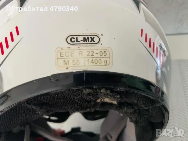 Кросова Каска За Мотор HJC Размер М 57см, снимка 13 - Аксесоари и консумативи - 55336189