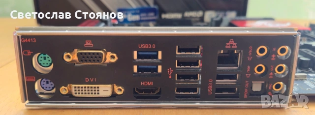 Проблемни дънни платки сокет 1150 Gigabyte GA-B85M-HD3 R4 и GA-Z97X-Gaming 7 с Intel Core i7 - 4790, снимка 7 - Дънни платки - 54544850