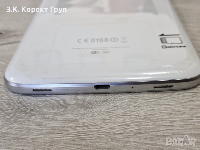 Samsung TAB 3 7.0 WiFi, снимка 6 - Таблети - 55007372