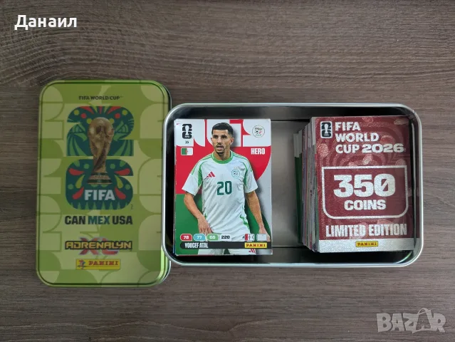 Panini FIFA World cup 2026 Adrenalyn XL карти, снимка 2 - Колекции - 55596147
