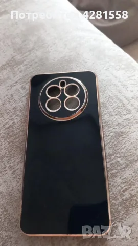 Смартфон Realme 12+ 5G , снимка 9 - Други - 55343681