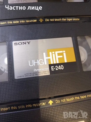 Видео Касети "SONY" UHG.HI-FI. E-240 Dynamicron, снимка 4 - Плейъри, домашно кино, прожектори - 55485731