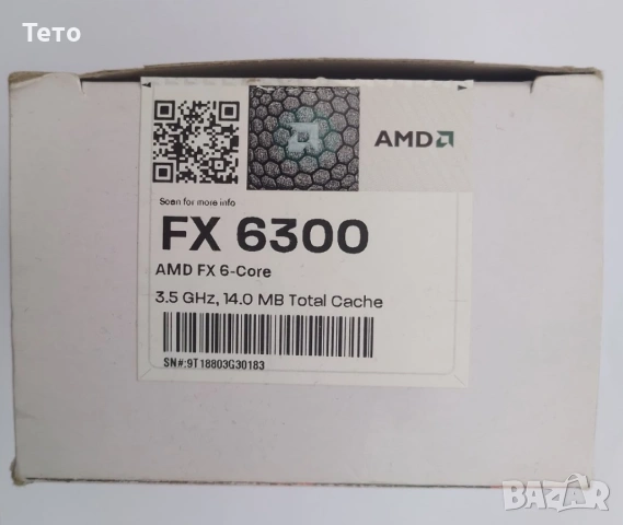 Неизползван боксов охладител за процесор AMD, socket AM2; AM3; FM1; FM2, снимка 3 - Други - 54756433