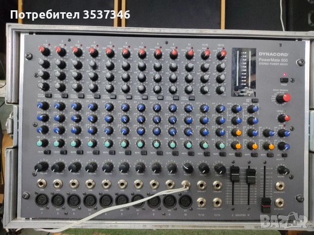 Dynacord Powermate 500
