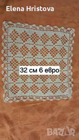 плетива на една кука, снимка 7 - Декорация за дома - 55584552