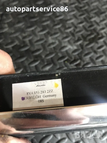 Уплътнение на стъкло на предна лява врата за Audi A3 2.0 TDI (2011-2016) 8V48532832ZZ, снимка 2 - Части - 54653259