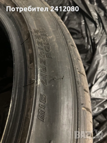 Летни гуми Falken 225/45/17, снимка 4 - Гуми и джанти - 54138077