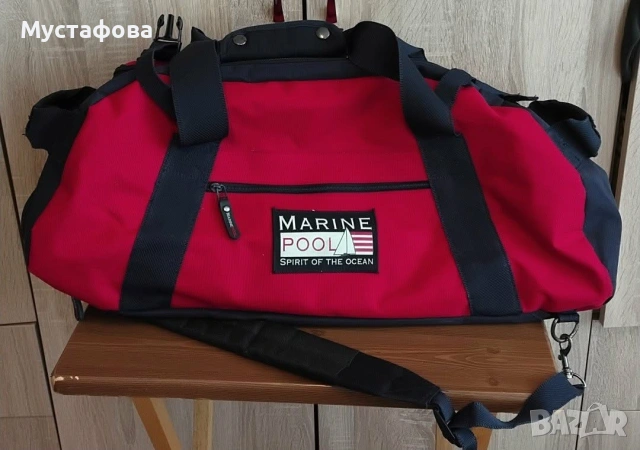 Раница-сак Marine Pool , снимка 3 - Раници - 54988760