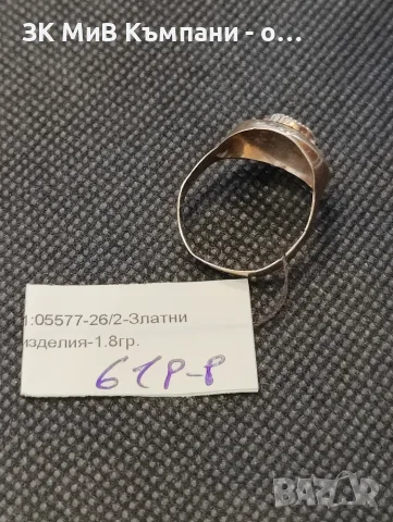 Златен пръстен 1.8гр-14к, снимка 2 - Пръстени - 55619322