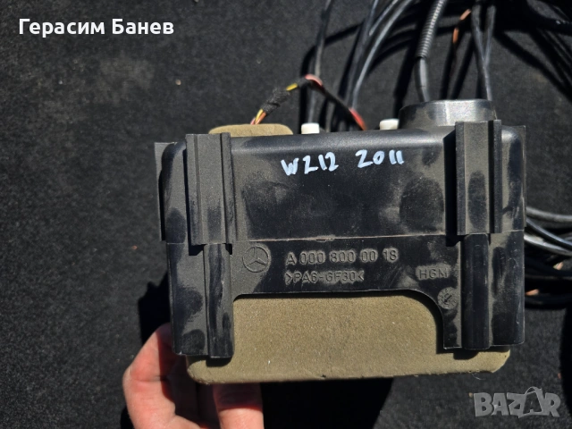 A0008000018 Помпа въздух седалки OEM MERCEDES W212 E 350 CDI 4MATIC OM642 2011, снимка 2 - Части - 54591661