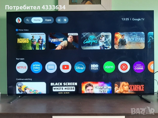 TV SONY BRAVIA 8 K55XR80PAEP, снимка 3 - Телевизори - 54990403