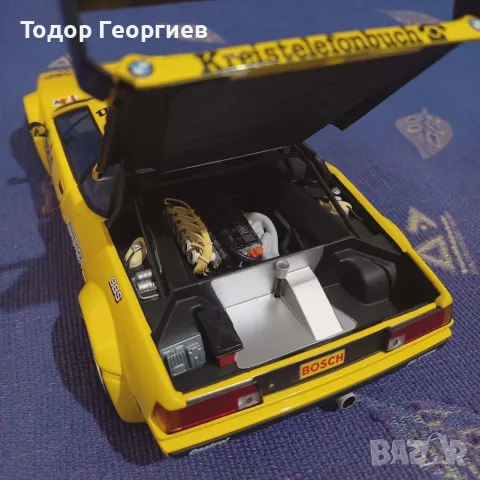 BMW M1 Procar by Minichamps 1:18, снимка 5 - Други ценни предмети - 55541233