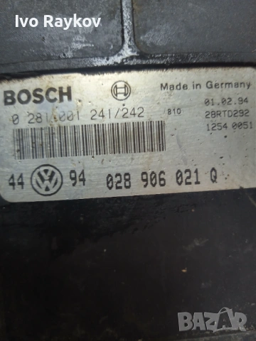 Компютър VW Golf 3 1.9 TDI 1994 028906021Q , 0281001241, снимка 3 - Части - 54528238