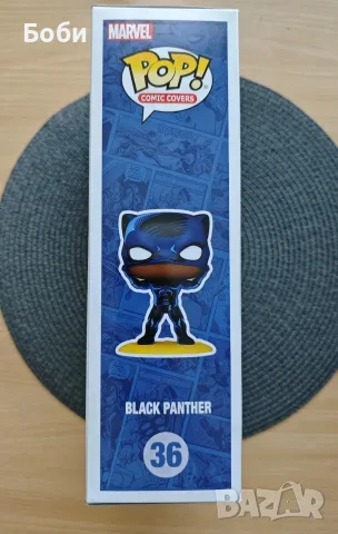 Funko Black Panther #36 , снимка 2 - Фигурки - 55430408