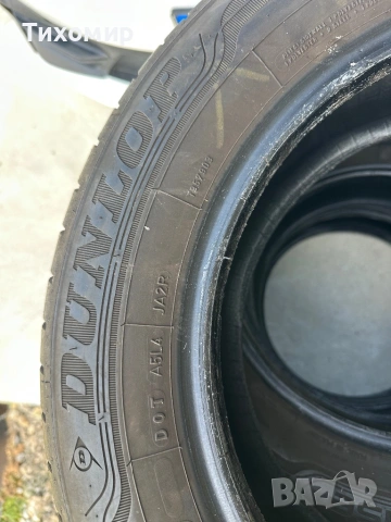 Летни гуми 195/65/15цола!, снимка 3 - Гуми и джанти - 54160895