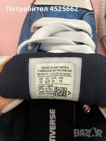 Детски кецове Converse #31 и #35, снимка 4 - Детски маратонки - 54291352