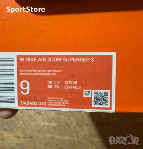 Дамски Маратонки NIKE Air Zoom SuperRep 3, снимка 15 - Маратонки - 54003576