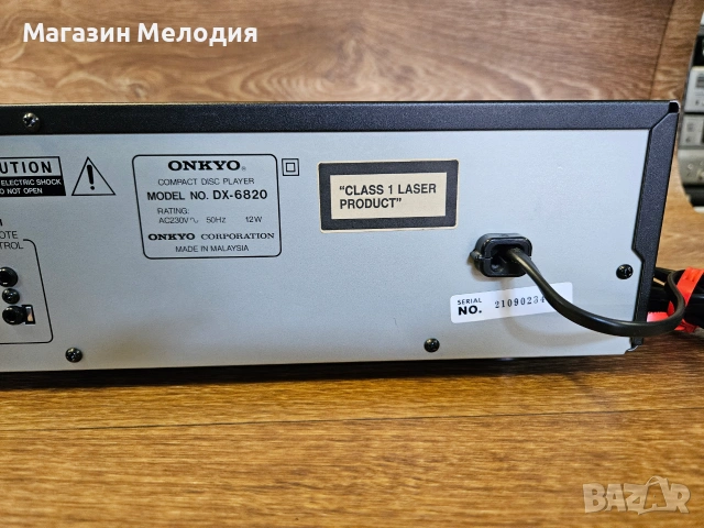 CD Player Onkyo DX-6820 Accupulse – Отлично състояние, Made in Japan, снимка 10 - Декове - 54994467