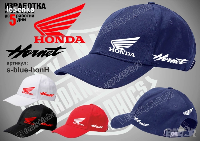 HORNET HONDA тениска и шапка, снимка 6 - Тениски - 42589562